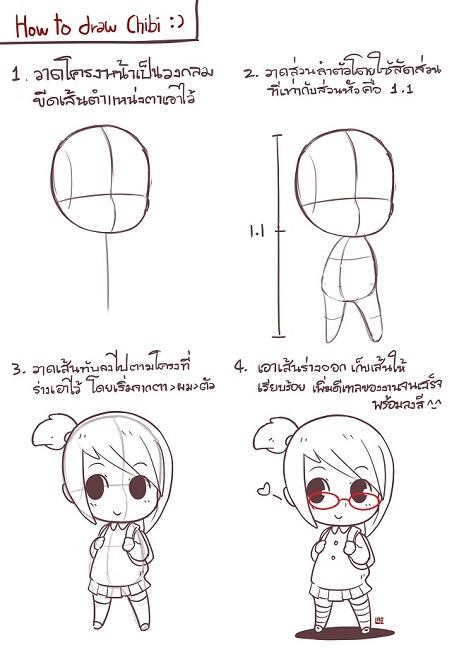 Cách vẽ hình vẽ chibi con gái siêu đẹp và đơn giản